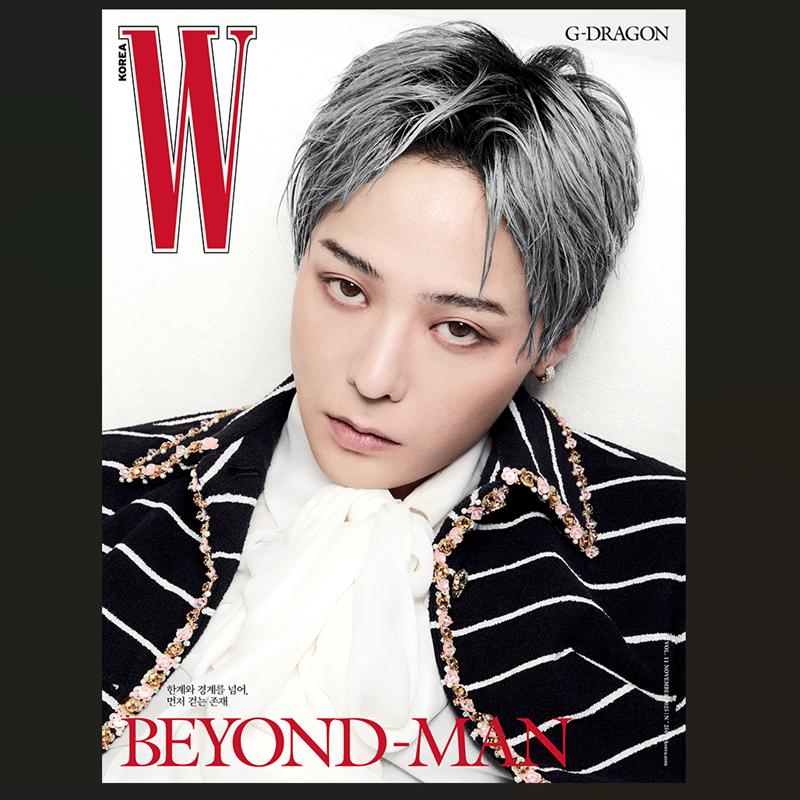 [Pre-order] W KOREA - G-DRAGON COVER [NOV Issue 2025](+Translation)