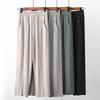 Women's Plus Size Solid Colour Thin Ice Silk Nine-minute Pants Summer Outer Straight Casual Pants