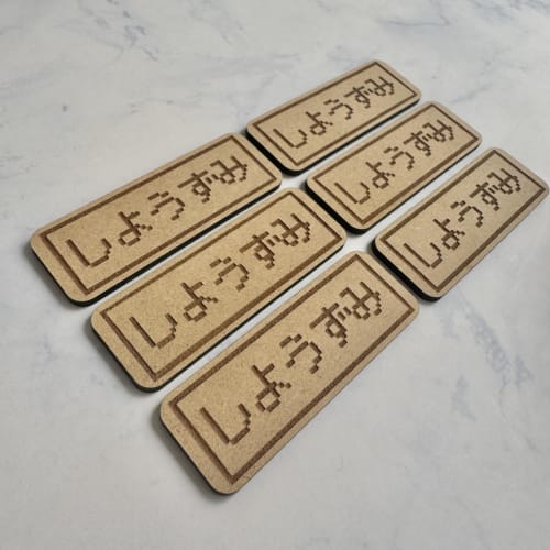 [Wooden Engraving] Used Markers [Dot Ver.] Pok?mon TCG Card Game Supplies (Value Set)