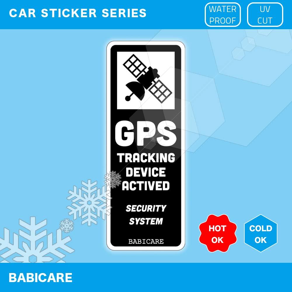 [BABICARE] GPS TRACKING GPS Tracking Sticker 2 Sheets Heat Resistant/Water