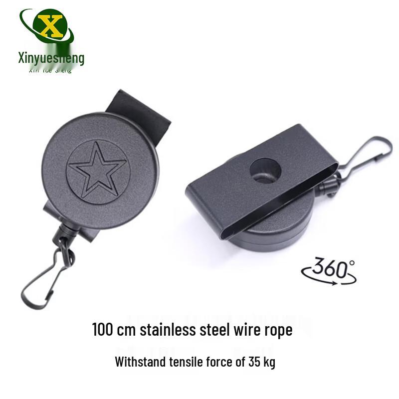 Xinyuesheng Retractable Anti-Theft Steel Wire Rope