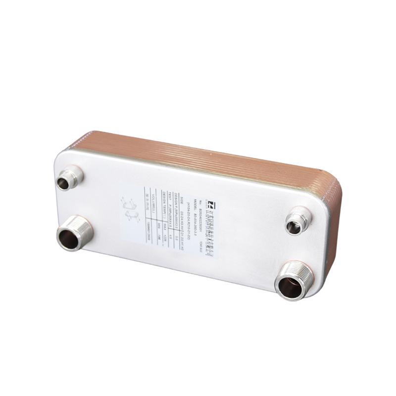 Stainless Steel Brazed Plate Heat Exchanger: B3-030 Evaporator for Central Air Conditioning