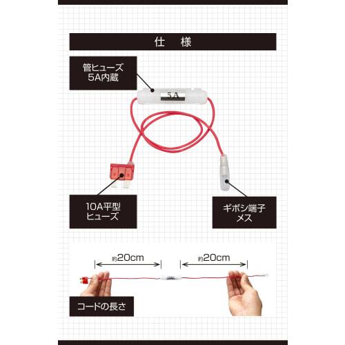 [Amazon.co.jp Exclusive] Amon Flat Fuse Power Supply 10A 5A Output 4848