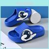 Comfortable And Stylish Kids Slippers Soft Sole Non-slip Cartoon Design Indoor Footwear