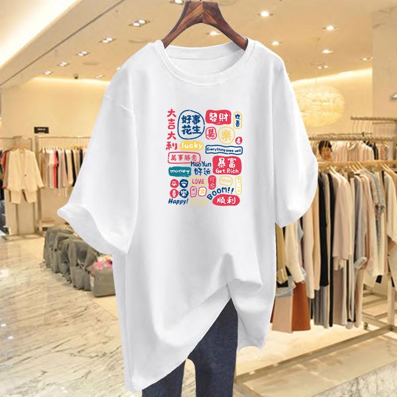 

Cotton letter print t-shirt women s summer loose cotton short-sleeved bottoming shirt top S
