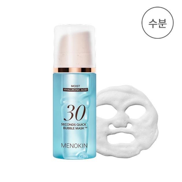 MENOKIN Быстродействующая пузырьковая маска 30 секунд 95 мл (5 типов) MOIST 95ml