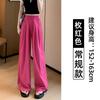 Ice Silk Cotton and Linen Leggings Women's Summer Thin + Wrinkled Casual Pants Straight High Waist Drape Breathable Wide-leg Pants