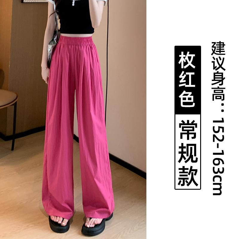 Ice silk cotton and linen leggings women's summer thin + wrinkled casual pants straight high waist drape breathable wide-leg pants