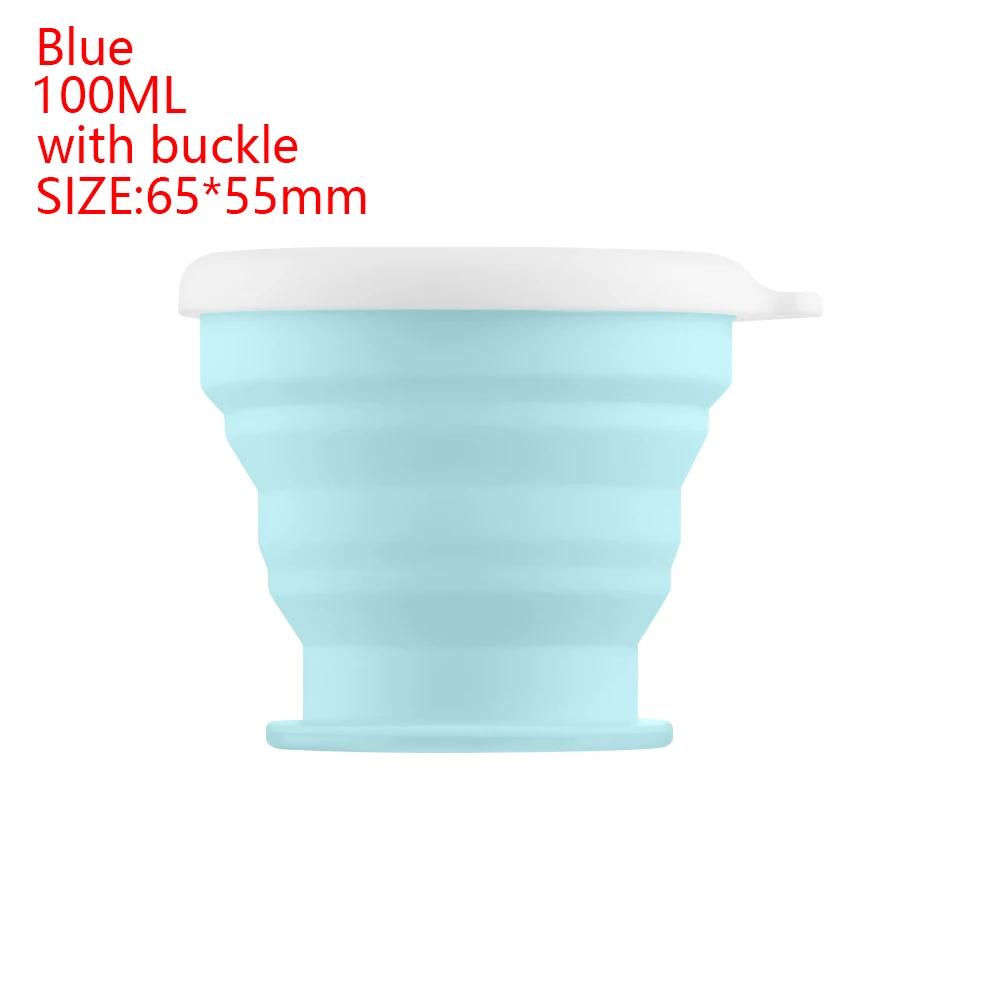 220ml Folding Cup BPA FREE Food Grade Silicone Water Cup Travel Outdoor Camping Portable Telescopic Cup Coffee Cups Drinking Mug