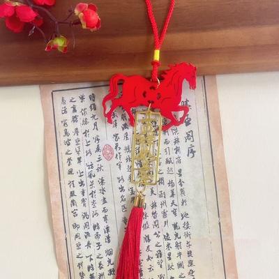 2026 Year Of The Horse Wall Hanging Green Plants Ornament Zodiac Horse Pendant  Year Lucky Decoration Housewarming Gifts