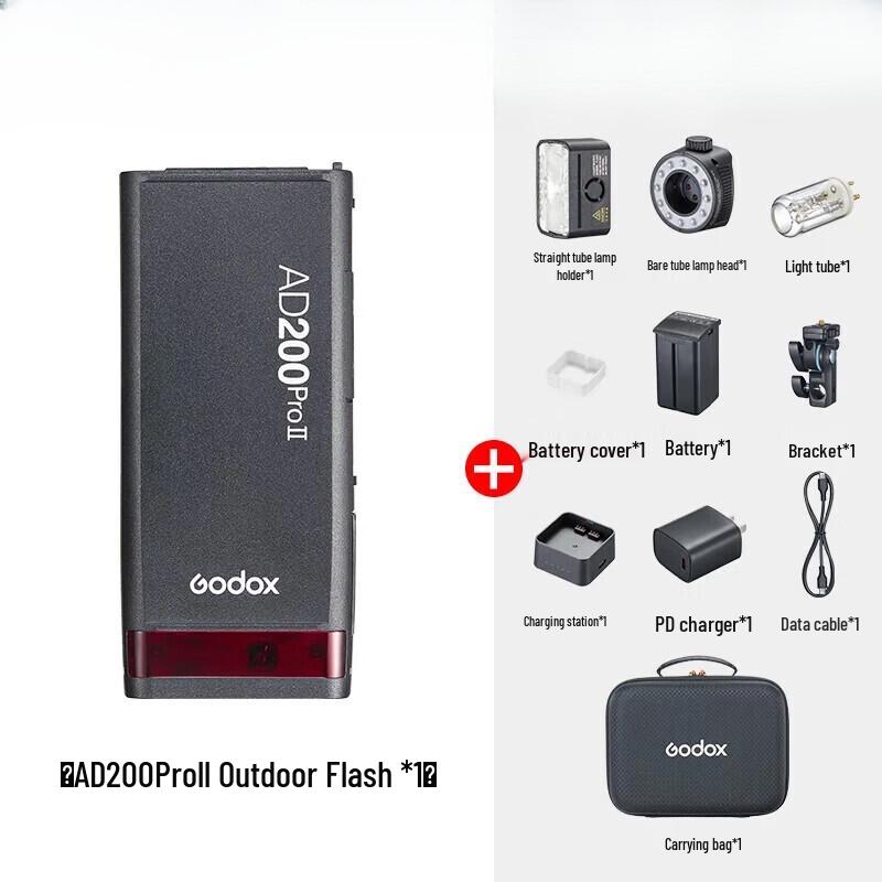 Godox AD200Pro II Portable Outdoor Flash