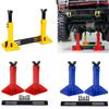 Simulated Car Metal Lift Jacks Repair Stand Remote Control Car Display Model Car Lift Jacks for 1/12  1/10 1/8  1/7 Scale