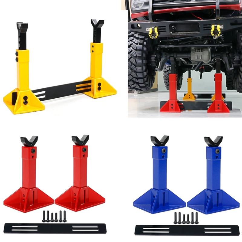 Simulated Car Metal Lift Jacks Repair Stand Remote Control Car Display Model Car Lift Jacks for 1/12 1/10 1/8 1/7 Scale