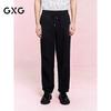GXG Men's Commuter Cargo Pants with Knee Pleats