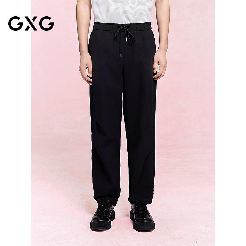 GXG Men's Commuter Cargo Pants with Knee Pleats