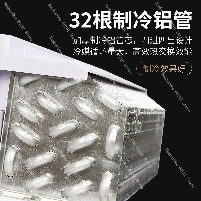 Wall-Mounted Air Conditioning for Large Trucks, 12V Vehicle Refrigeration Unit for Automotive Modification, Cooling Efficiency
