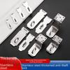 Stainless Steel Anti-Theft Door and Drawer Lock Plate Baffle