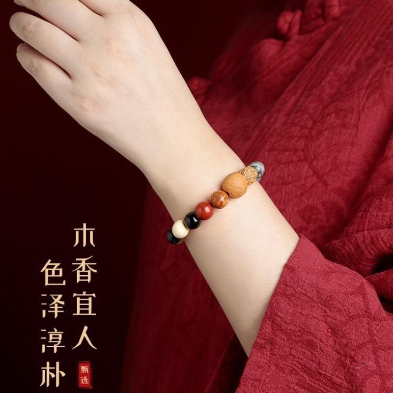 Accessories Duobao Bodhi Seed Loose Beads Eighteen Seed Bracelet Material Pack Ping An Small Pendant Bracelet Natural Accessories Bracelet