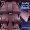 Nio ES8 Full Coverage Floor Mats - 3rd Gen Car Interior Accessories & Trunk Mat