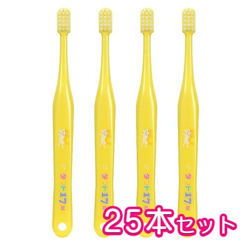 Oral Care Tuft 17 Toothbrush, Medium, 25-Pack, Yellow