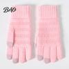 Winter Essentials for Sub Zero Weather Knitted Touchscreen Gloves Men Women, Warm Thermal Gloves, Thickened Comfortable Skin Friendly Mittens