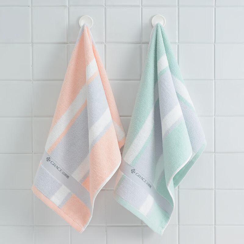 Wan Juhe Towel