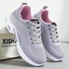 Women's Plus Size Casual Air Cushion Sneakers - Breathable Flyknit Running Shoes