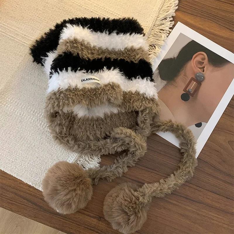 Plush Fluffy Cat Ear Knitted Hat Women Winter Thicken Keep Warm Cute Hair Ball Stripe Ear Protection Beanies Hats Pullover Cap