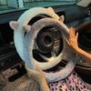 Auto Lenkrad Abdeckung Winter Warm Schöne Plüsch Universal Lenker Abdeckung Praktische Auto Liefert