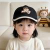 Japanese-Korean Style Unisex Baby Duckbill Sun Hat with Cartoon Letters - 2026 Short Brim