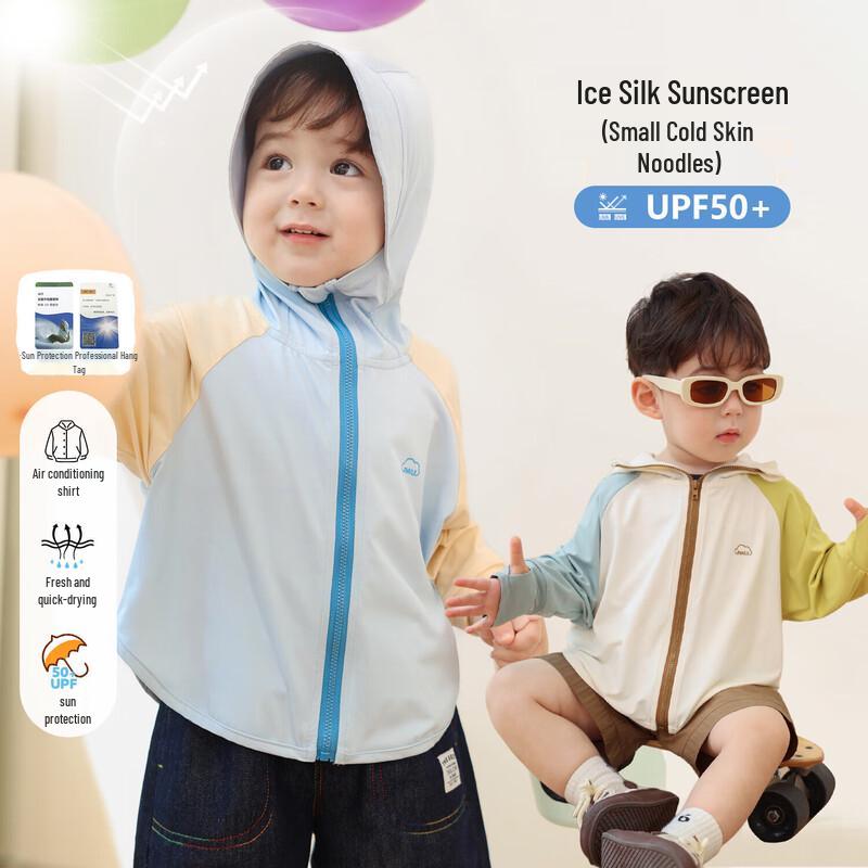 LUSON Little O-Dad Infants  UPF50+ Lightweight UV Protection Sun Jacket 80