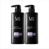 Shu Lei Grape Seed Strengthening Shampoo