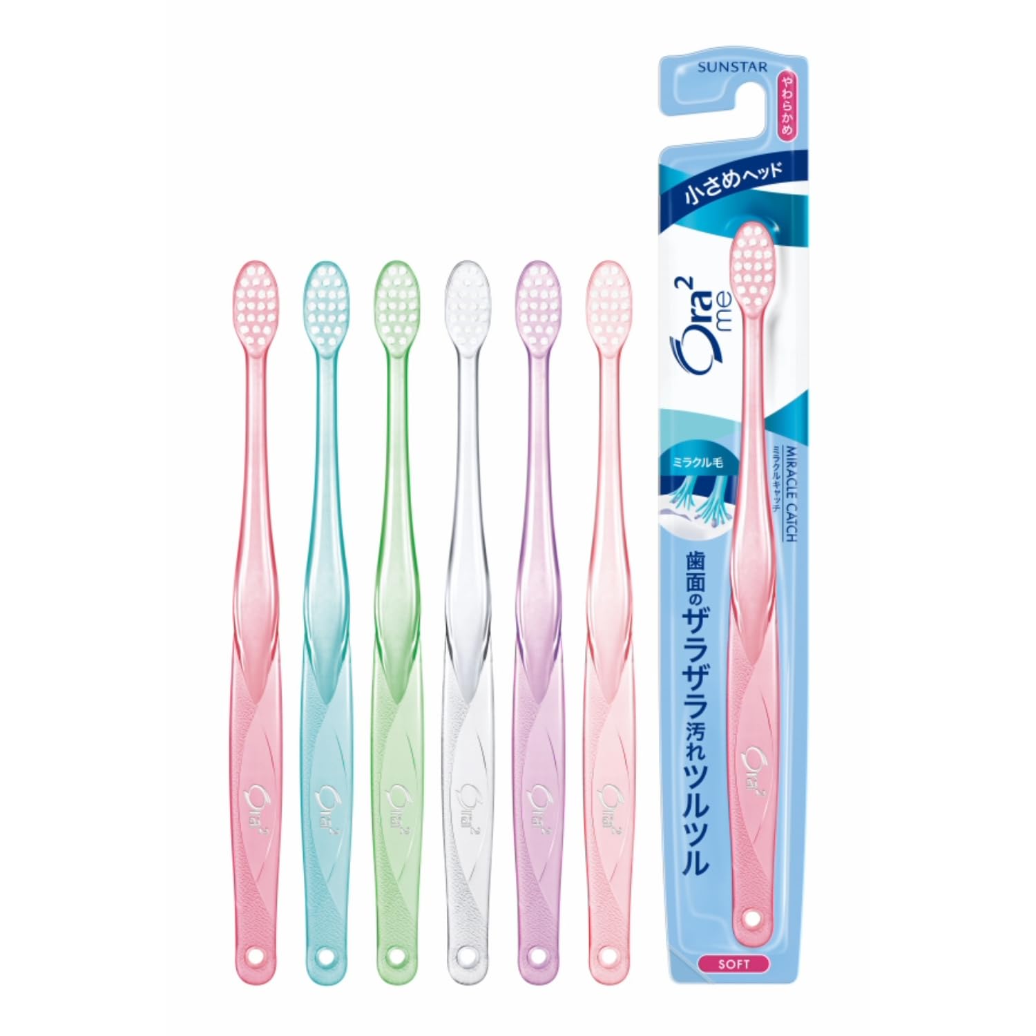 Ora2 Miracle Catch Toothbrush Compact Head Soft 6-Pack Bulk Purchase Color cannot be selected