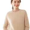 2024 Autumn/Winter Women's Loose Hollow-Out Cashmere Knit Pullover Sweater