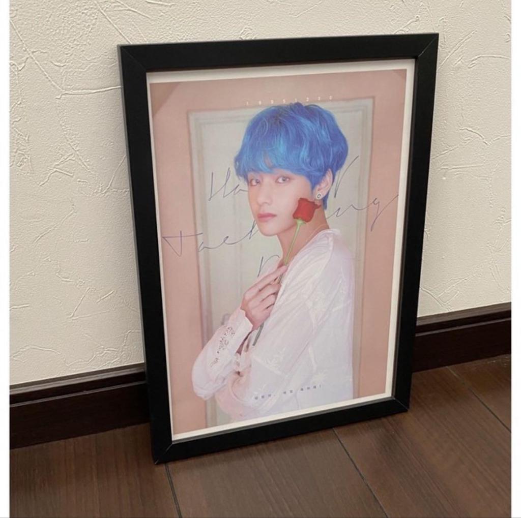 [USED] BTS Vote Shop Bonus Framed Poster