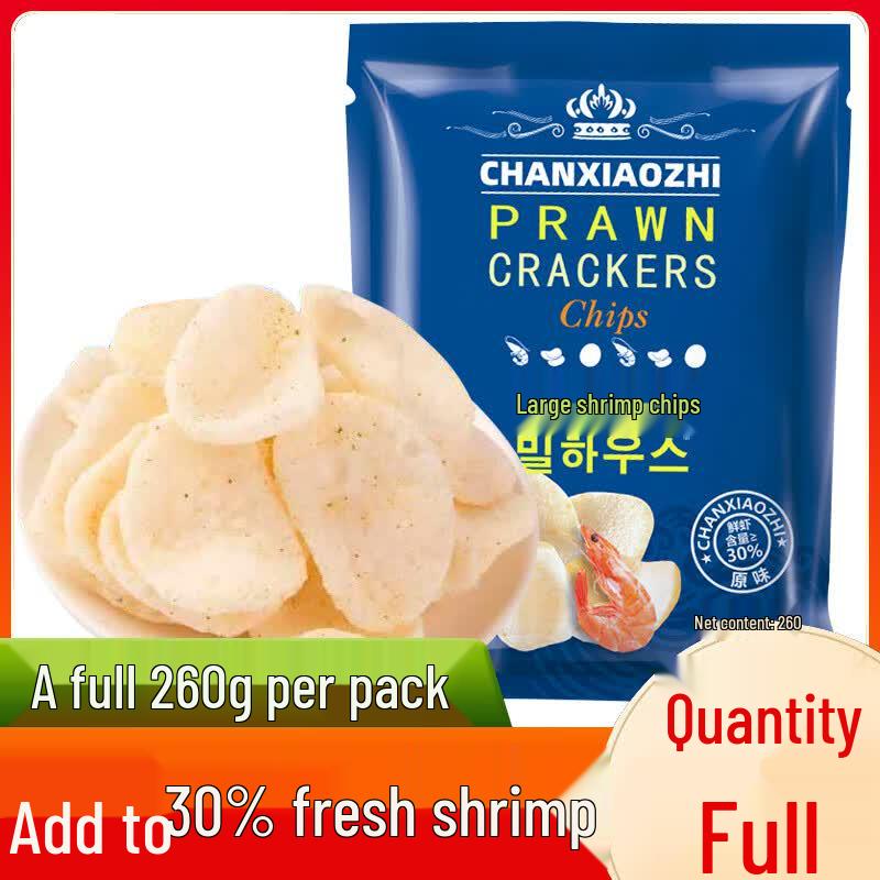 Chan Xiao Zhi Assorted Snack Collection