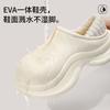 Feeling of stepping on shit, waterproof in winter, small waist heightening, non-slip soft bottom, silent cotton mop, indoor velvet bag heel
