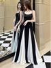 Elegantes französisches Schwarz-Weiß Color-Block Hosenträgerkleid - Sexy, Stilvoll, High-End für Frühlingsurlaube & Abende