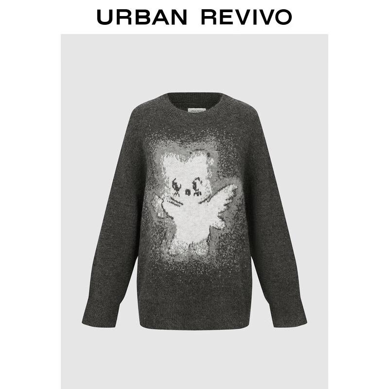 

Женский повседневный свитер крупной вязки свободного кроя UR S