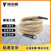 Yu Guan Nan Outdoor Climbing & Fitness Equipment