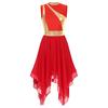 Traje de baile para mujer, vestido de baile de ballet lírico sin mangas con bloques de Color