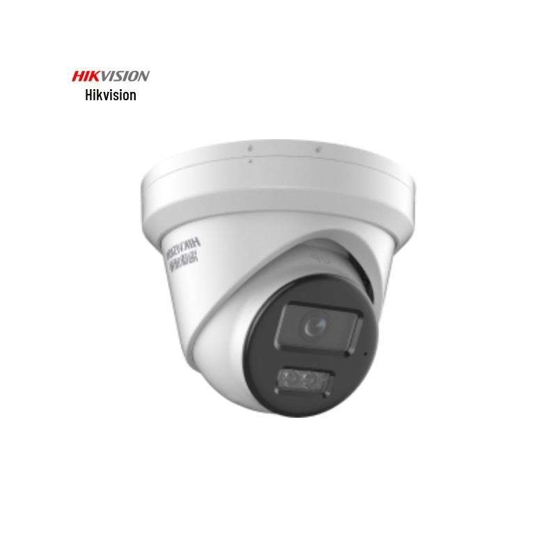 Hikvision 4MP Starlight Dome Network Camera CN plug (adapter included)