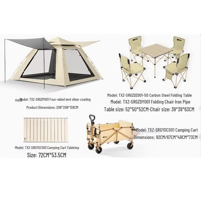 Explorer Mountain As Before Series Outdoor Camping Combo Set