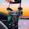 Car Bracket For Zeekr 7X 2025 2026 Car Phone Holder Navigation GPS Stand Interior Moulding Phone Holder Snap-on Clip Accessories