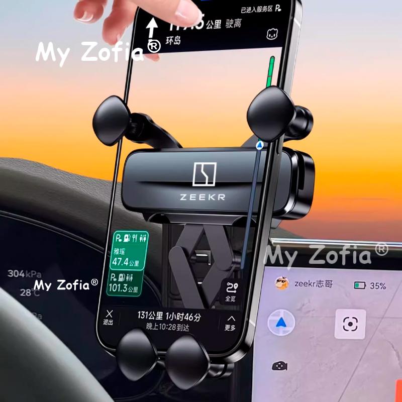 Car Bracket For Zeekr 7X 2025 2026 Car Phone Holder Navigation GPS Stand Interior Moulding Phone Holder Snap-on Clip Accessories