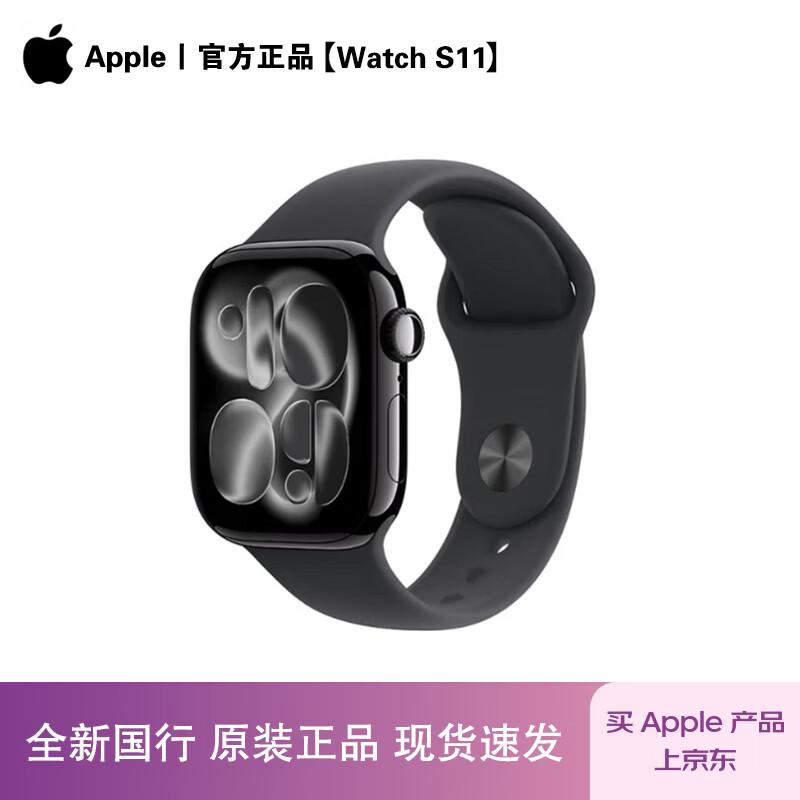 

Apple Watch Series 11 GPS Smartwatch (CN version) 42mm S/M GPS