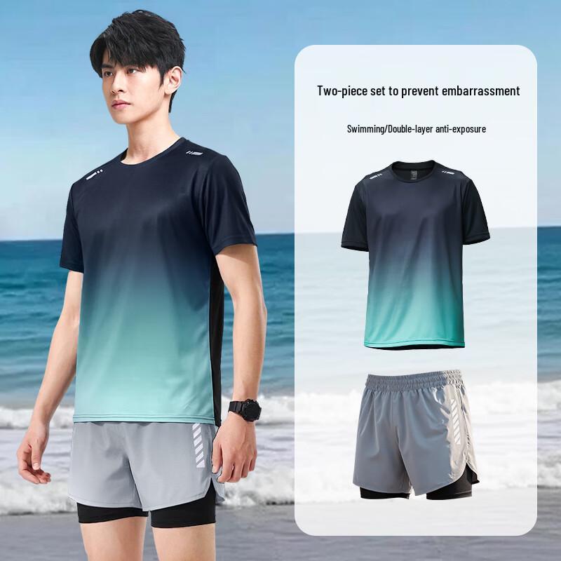 Men s Quick-Dry Split Swimsuit Set with Double-Layer Trunks