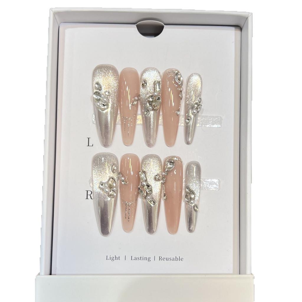 Pure Hand-wearing Armor High-end Nude Color Cat Eye Magic Mirror French Zircon Crushed Diamond Manicure Removable