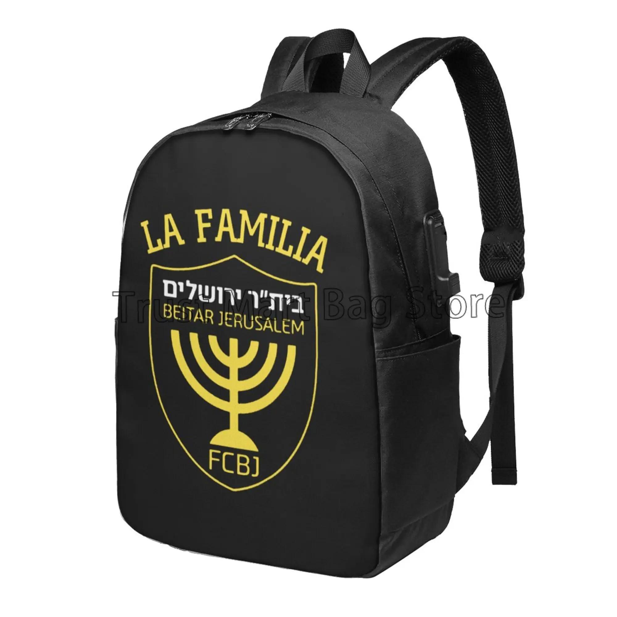 

Beitar Jerusalem FC Soccer Backpack Lightweight School College Bookbag Casual Student Travel Laptop Daypack with USB Port 17inch