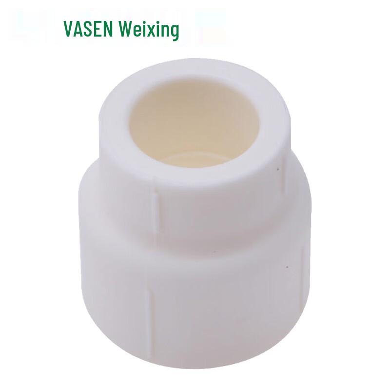 Weixing PPR Reducing Straight Pipe Connector